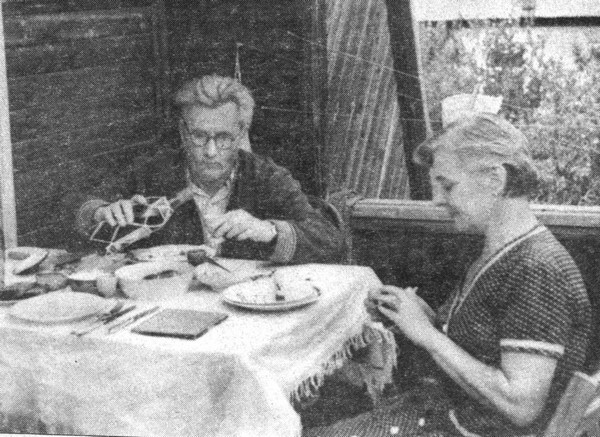О времени, о Булгакове и о себе i_030.jpg