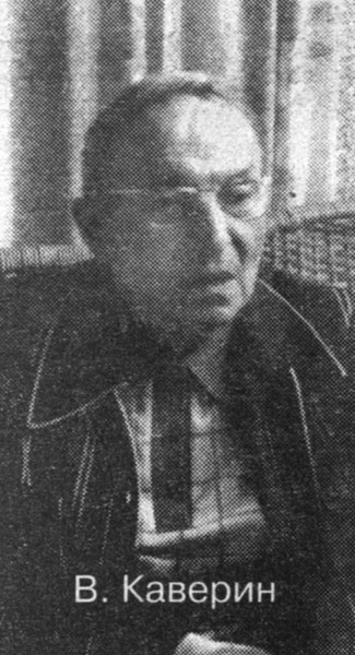 О времени, о Булгакове и о себе i_036.jpg