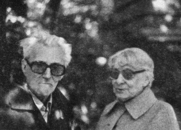 О времени, о Булгакове и о себе i_048.jpg