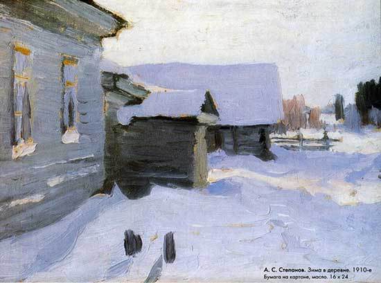 Художники в Удомельском крае stepanovzimavderevne_L.jpg_1