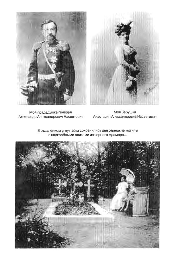 Бизерта. Последняя стоянка i_002.jpg