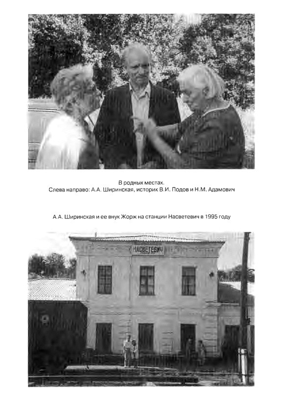 Бизерта. Последняя стоянка i_007.jpg