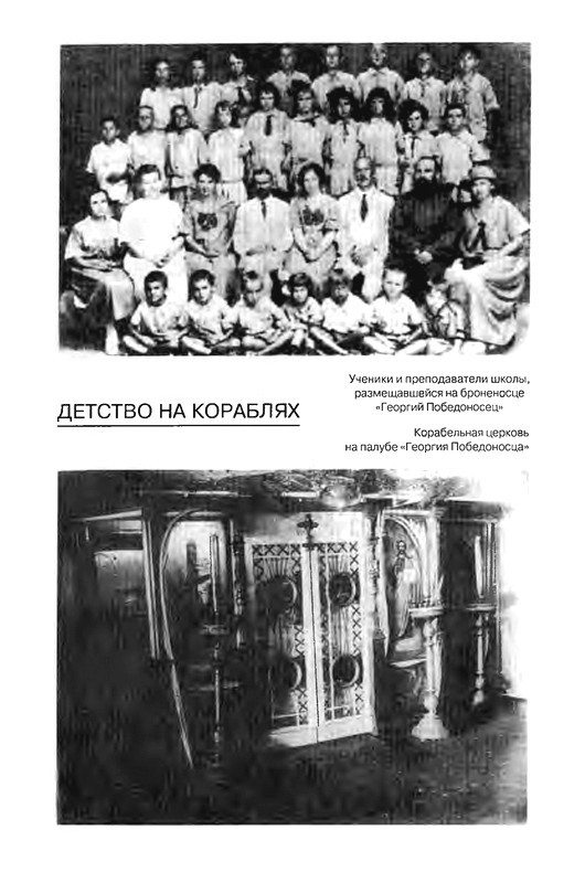 Бизерта. Последняя стоянка i_018.jpg
