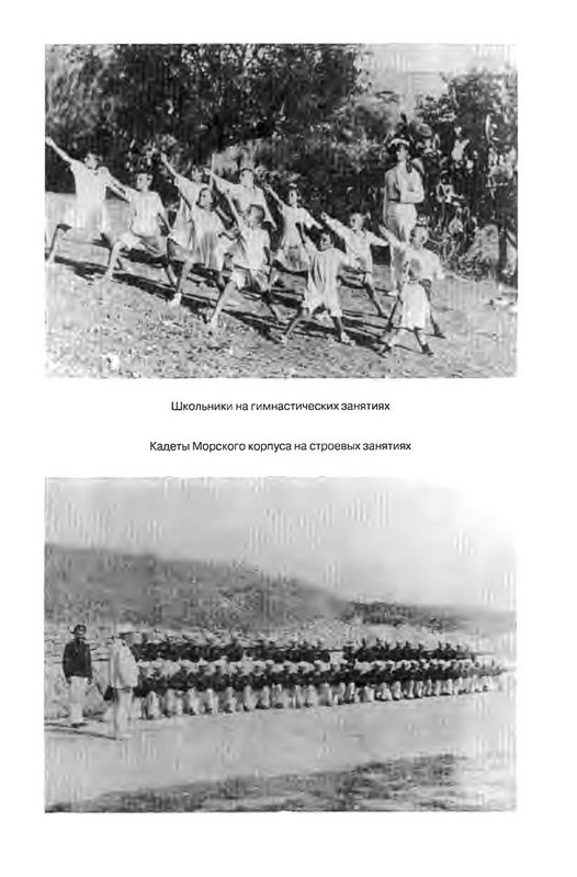 Бизерта. Последняя стоянка i_019.jpg