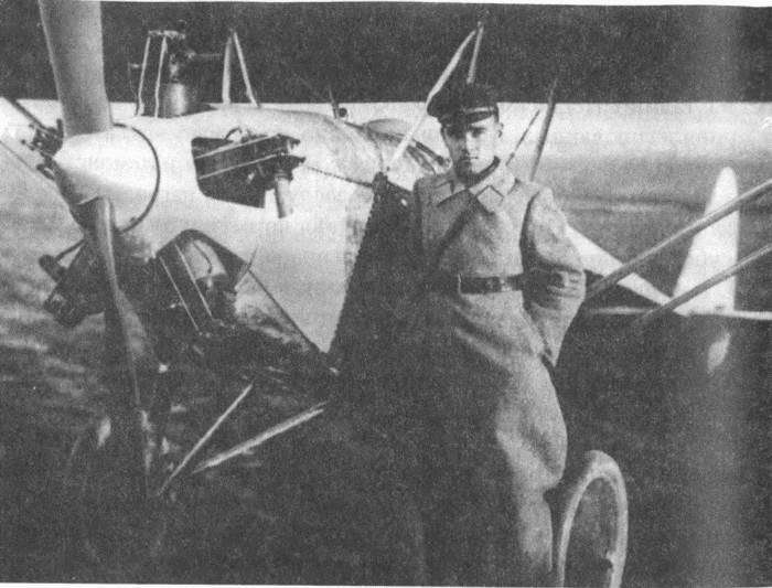 Инженеры Сталина: Жизнь между техникой и террором в 1930-е годы i_011.jpg