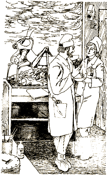 Пришельцы из космоса i_029.png