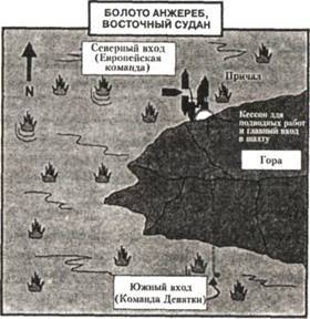 Семь чудес света i_002.jpg