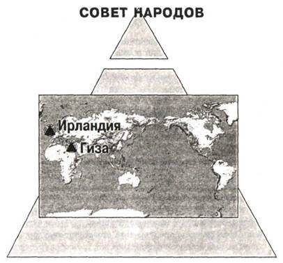 Семь чудес света i_017.jpg