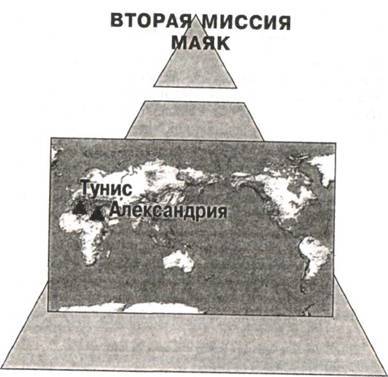 Семь чудес света i_021.jpg