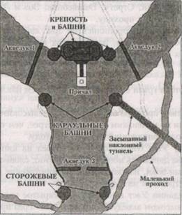 Семь чудес света i_033.jpg