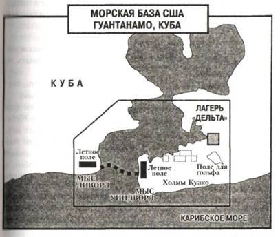 Семь чудес света i_036.jpg