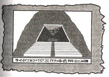 Семь чудес света i_043.jpg