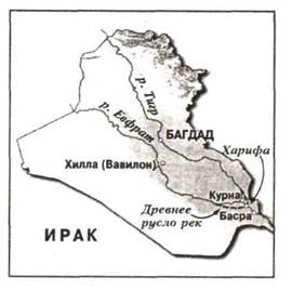Семь чудес света i_045.jpg