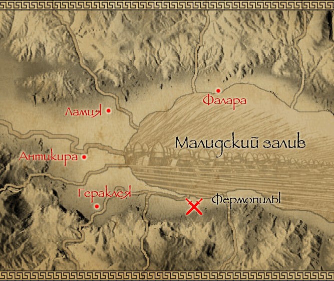 Тени надежд circles1.thermopylae1.jpg