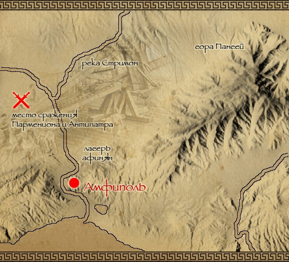 Тени надежд circles1.amphipolis.jpg