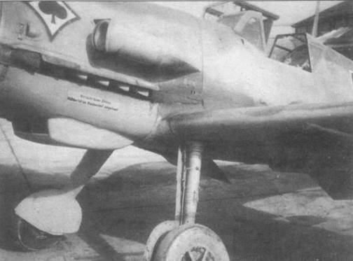 Messtrstlnitt Bf 109 Часть 6 pic_73.jpg