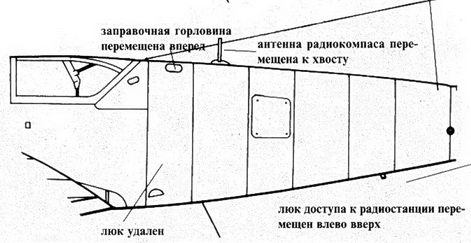 Messerschmitt Bf 109 Часть 5 pic_7.jpg