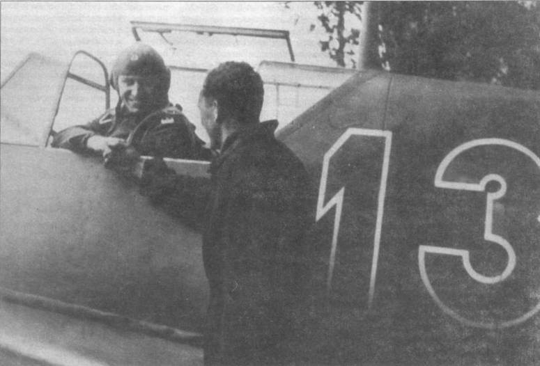 Messerschmitt Bf 109 Часть 5 pic_89.jpg