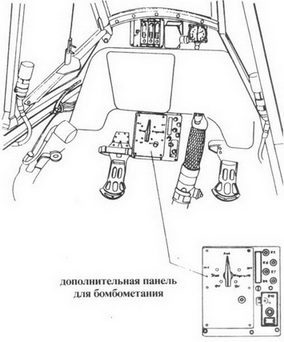 Messerschmitt Bf 109 часть 3 pic_89.jpg