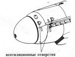 Messerschmitt Bf 109 часть 3 pic_156.jpg
