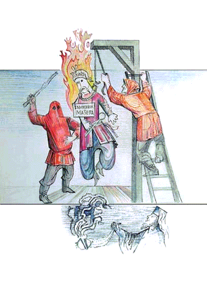 Полтава i_009.png