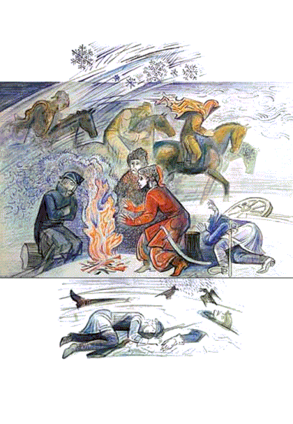 Полтава i_013.png