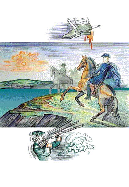 Полтава i_016.png