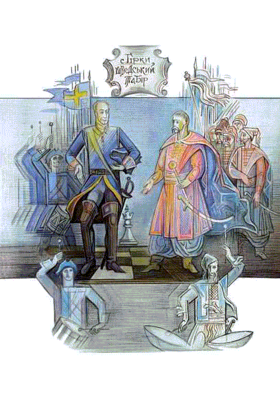 Батурин im_8_05_51