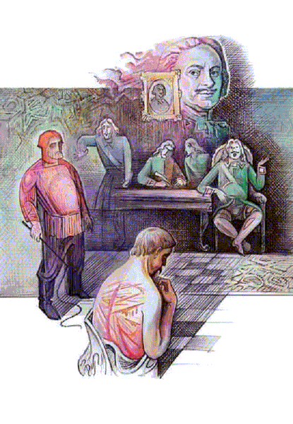 Не вбивай i_008.png