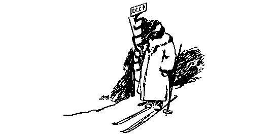 Падение Кимас-озера pic23.png