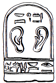 Царь Соломон i_010.png