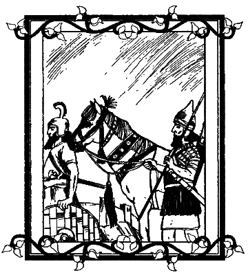 Царь Соломон i_015.png