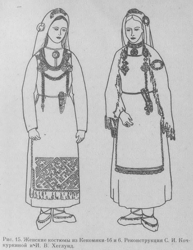 Корела и Русь _17.jpg