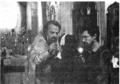 Отец Александр Мень. Пастырь на рубеже веков i_006.jpg