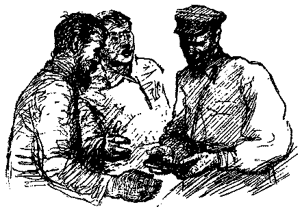 В дозоре pic07.png