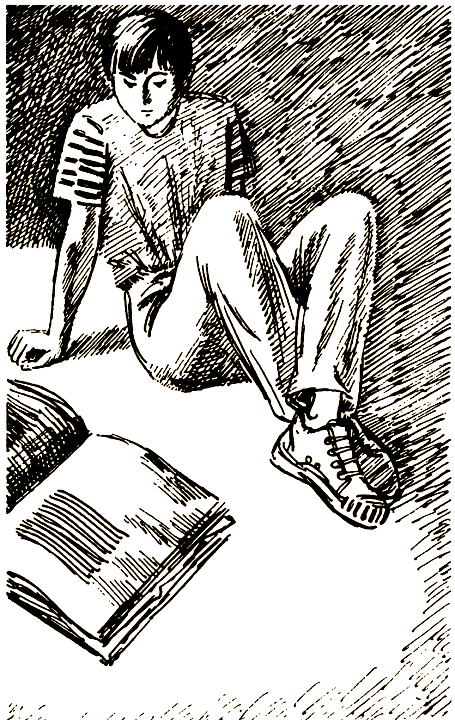 Великий Волшебник i_029.png