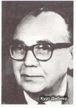 Схватка за Антарктиду. Книга 1 pic_6_10.jpg