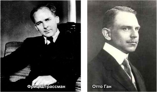 Схватка за Антарктиду. Книга 1 pic_7_7.jpg