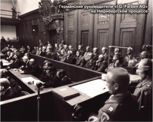 Схватка за Антарктиду. Книга 1 pic_7_12.jpg