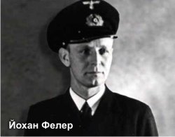 Схватка за Антарктиду. Книга 1 pic_8_6.jpg