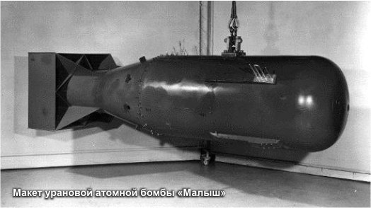 Схватка за Антарктиду. Книга 1 pic_9_4.jpg