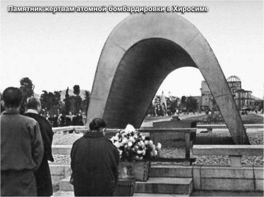 Схватка за Антарктиду. Книга 1 pic_9_14.jpg