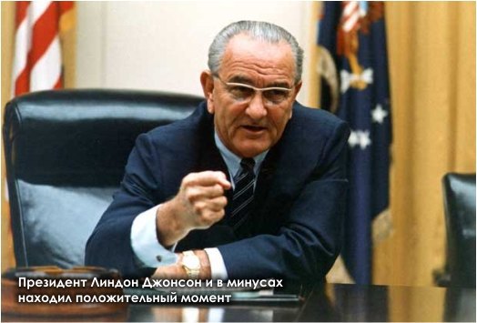 Схватка за Антарктиду. Книга 1 pic_1_19.jpg