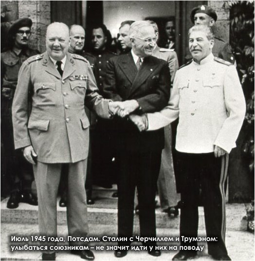 Схватка за Антарктиду. Книга 1 pic_1_21.jpg
