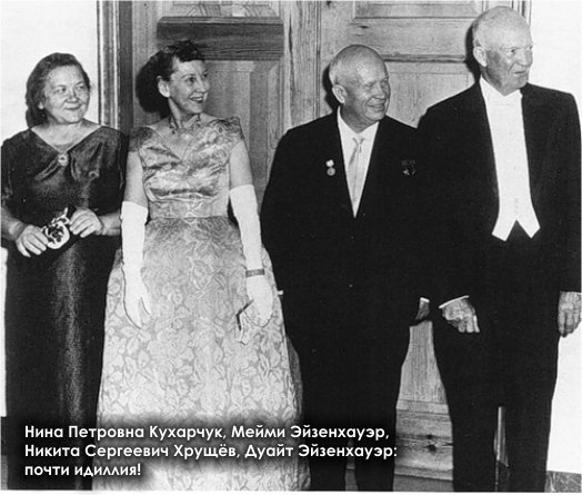 Схватка за Антарктиду. Книга 1 pic_1_25.jpg
