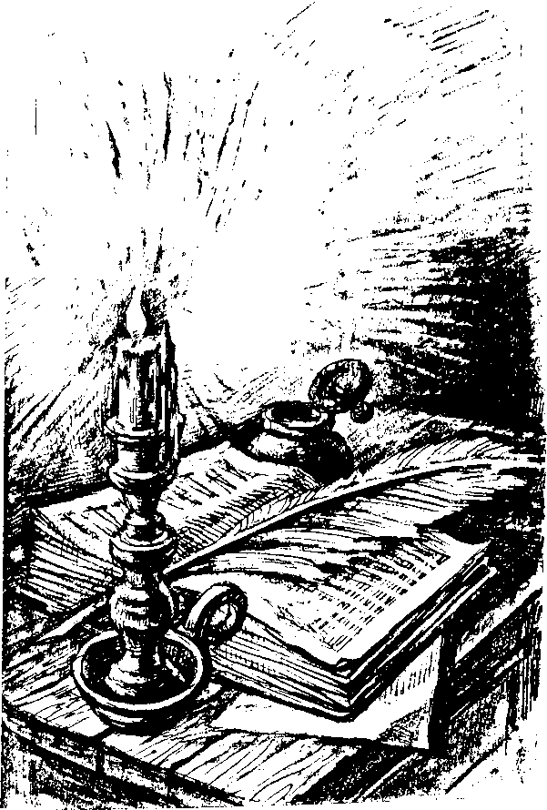 Мифы и герои Древней Руси image8.png