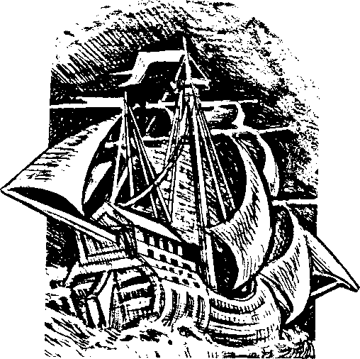 Мифы и герои Древней Руси image9.png