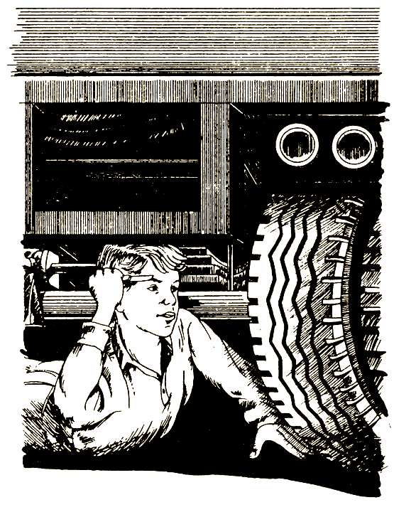 Место преступления i_019.png