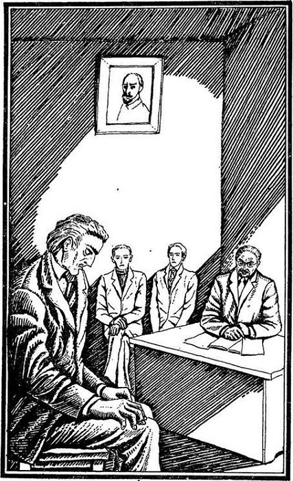 Инспектор Лосев i_004.jpg