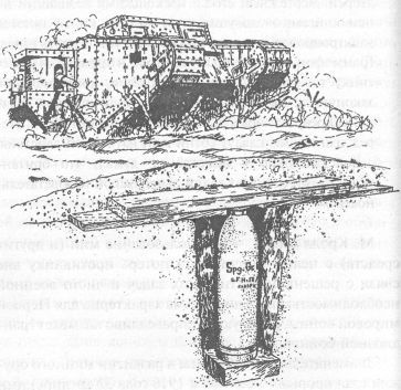 Мины вчера, сегодня, завтра i_021.jpg